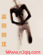 鱼粥有点甜_新御书屋